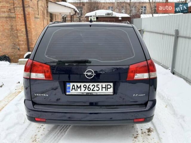 Синій Опель Вектра, об'ємом двигуна 2.2 л та пробігом 250 тис. км за 3999 $, фото 4 на Automoto.ua