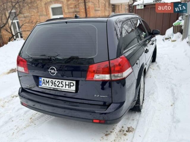Синій Опель Вектра, об'ємом двигуна 2.2 л та пробігом 250 тис. км за 3999 $, фото 5 на Automoto.ua