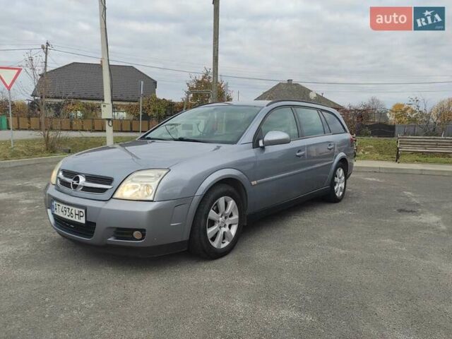 Синій Опель Вектра, об'ємом двигуна 1.8 л та пробігом 338 тис. км за 4250 $, фото 18 на Automoto.ua