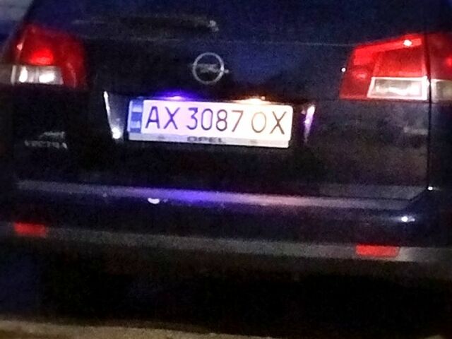 Синий Опель Вектра, объемом двигателя 2.2 л и пробегом 240 тыс. км за 4000 $, фото 2 на Automoto.ua