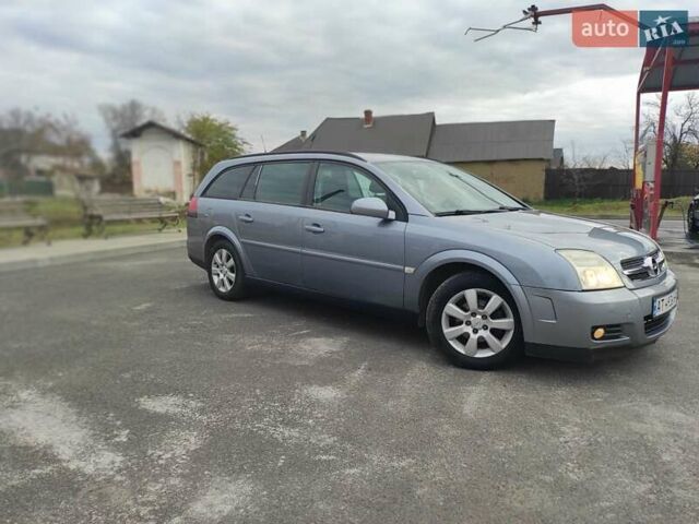Синій Опель Вектра, об'ємом двигуна 1.8 л та пробігом 338 тис. км за 4250 $, фото 1 на Automoto.ua