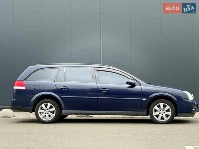 Синий Опель Вектра, объемом двигателя 2 л и пробегом 428 тыс. км за 4250 $, фото 7 на Automoto.ua