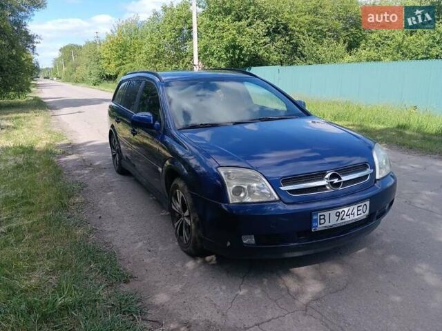 Синий Опель Вектра, объемом двигателя 2.2 л и пробегом 289 тыс. км за 3950 $, фото 8 на Automoto.ua