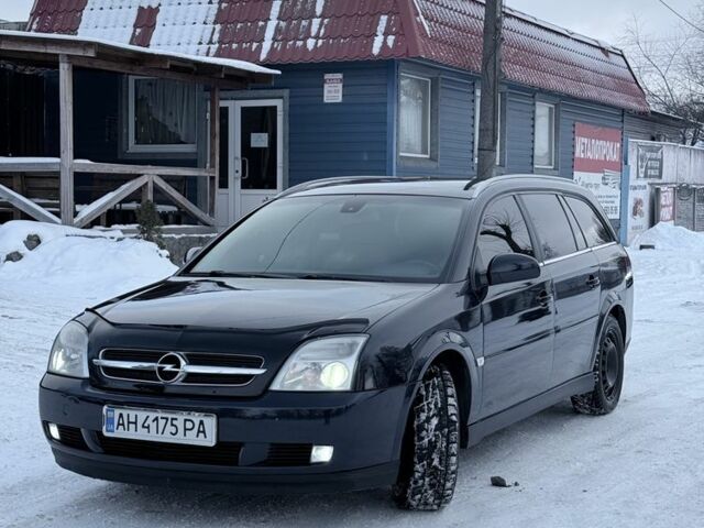 Синій Опель Вектра, об'ємом двигуна 2 л та пробігом 3 тис. км за 3950 $, фото 13 на Automoto.ua