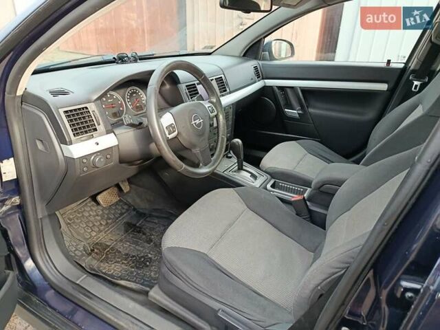 Опель Вектра 2004 в Кривом Роге на Automoto.ua Синий Опель Вектра, объемом двигателя 1.9 л и пробегом 232 тыс. км за 3850 $, фото 13 на Automoto.ua