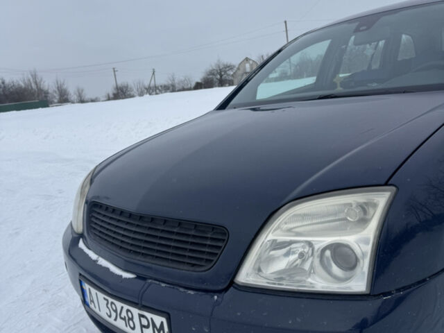 Синій Опель Вектра, об'ємом двигуна 2 л та пробігом 260 тис. км за 4000 $, фото 9 на Automoto.ua