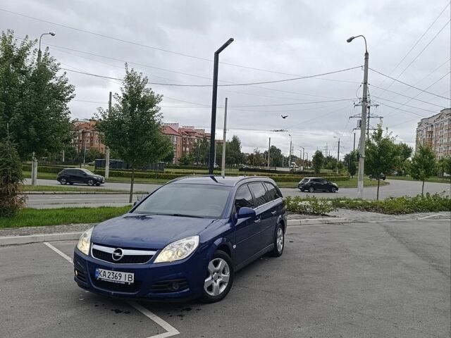 Синій Опель Вектра, об'ємом двигуна 1.8 л та пробігом 224 тис. км за 3999 $, фото 1 на Automoto.ua