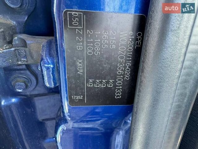 Синій Опель Вектра, об'ємом двигуна 1.9 л та пробігом 242 тис. км за 4700 $, фото 8 на Automoto.ua