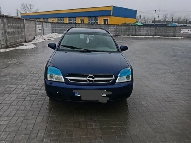 Синий Опель Вектра, объемом двигателя 0 л и пробегом 238 тыс. км за 2500 $, фото 4 на Automoto.ua