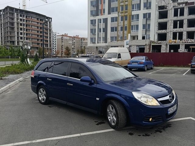Синій Опель Вектра, об'ємом двигуна 1.8 л та пробігом 224 тис. км за 3999 $, фото 16 на Automoto.ua