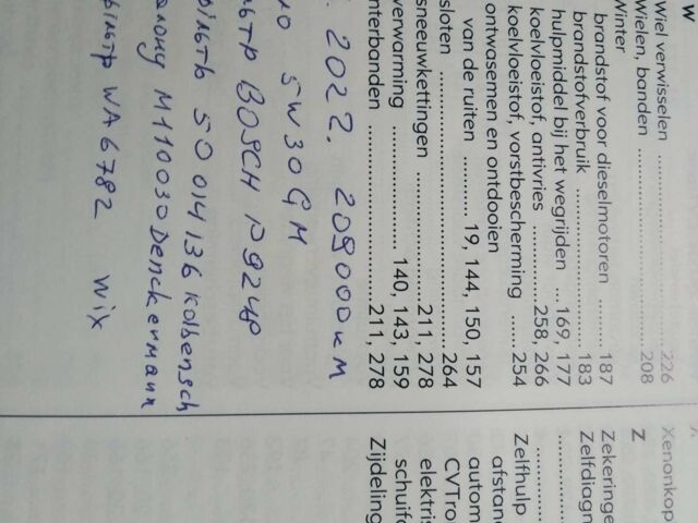 Синій Опель Вектра, об'ємом двигуна 1.9 л та пробігом 215 тис. км за 5650 $, фото 3 на Automoto.ua