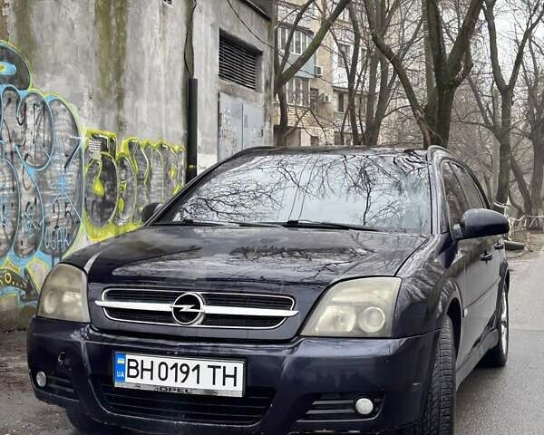 Синий Опель Вектра, объемом двигателя 1.91 л и пробегом 505 тыс. км за 2950 $, фото 8 на Automoto.ua