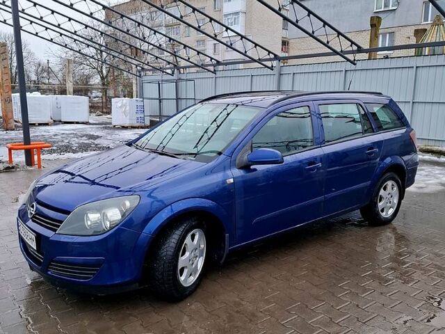 Синій Опель Вектра, об'ємом двигуна 1.7 л та пробігом 352 тис. км за 4600 $, фото 1 на Automoto.ua