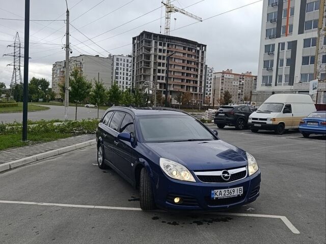 Синий Опель Вектра, объемом двигателя 1.8 л и пробегом 224 тыс. км за 3999 $, фото 17 на Automoto.ua