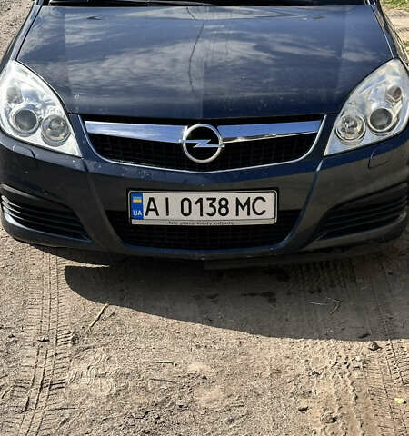 Синий Опель Вектра, объемом двигателя 2.2 л и пробегом 345 тыс. км за 4550 $, фото 4 на Automoto.ua