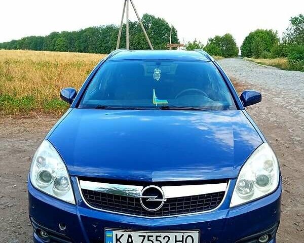 Синій Опель Вектра, об'ємом двигуна 1.9 л та пробігом 280 тис. км за 5500 $, фото 12 на Automoto.ua