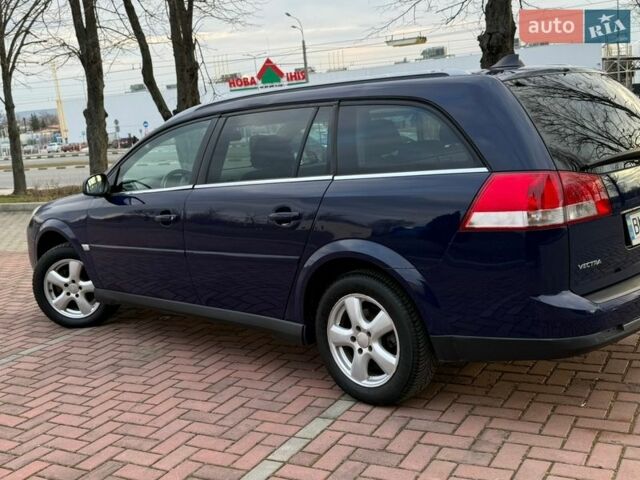 Синий Опель Вектра, объемом двигателя 1.91 л и пробегом 220 тыс. км за 4300 $, фото 14 на Automoto.ua