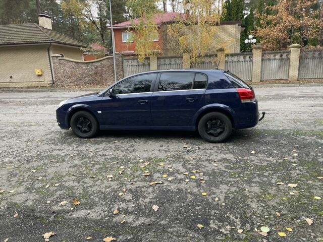 Синий Опель Вектра, объемом двигателя 1.9 л и пробегом 344 тыс. км за 4800 $, фото 7 на Automoto.ua