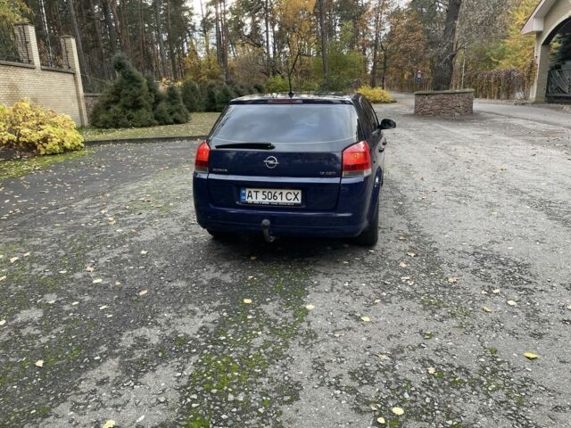 Синий Опель Вектра, объемом двигателя 1.9 л и пробегом 344 тыс. км за 4800 $, фото 5 на Automoto.ua