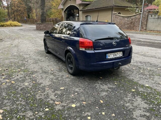 Синий Опель Вектра, объемом двигателя 1.9 л и пробегом 344 тыс. км за 4800 $, фото 6 на Automoto.ua