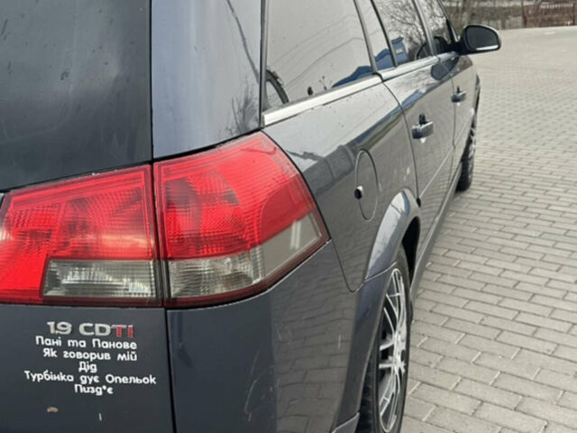 Синій Опель Вектра, об'ємом двигуна 1.9 л та пробігом 280 тис. км за 2600 $, фото 4 на Automoto.ua