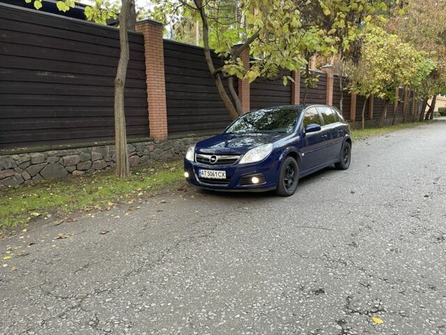 Синий Опель Вектра, объемом двигателя 1.9 л и пробегом 344 тыс. км за 4800 $, фото 22 на Automoto.ua