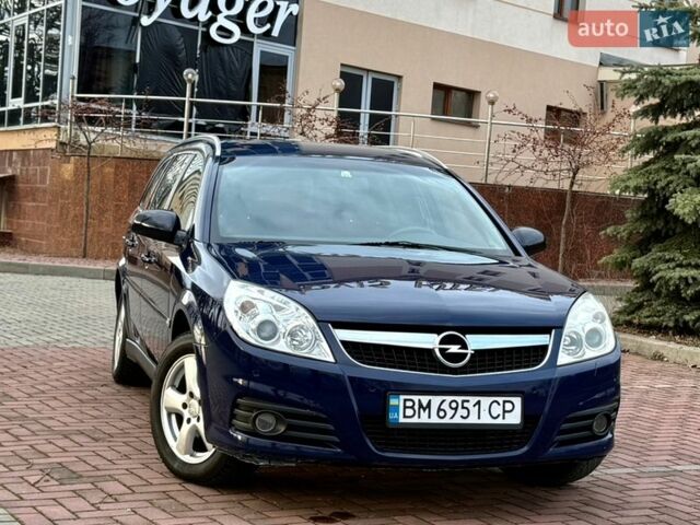 Синий Опель Вектра, объемом двигателя 1.91 л и пробегом 220 тыс. км за 4300 $, фото 2 на Automoto.ua
