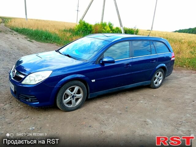 Синий Опель Вектра, объемом двигателя 1.9 л и пробегом 228 тыс. км за 5200 $, фото 15 на Automoto.ua