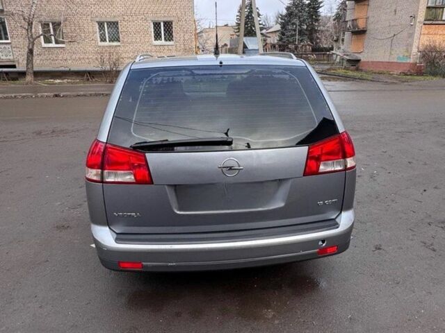 Синий Опель Вектра, объемом двигателя 1.9 л и пробегом 213 тыс. км за 2750 $, фото 5 на Automoto.ua