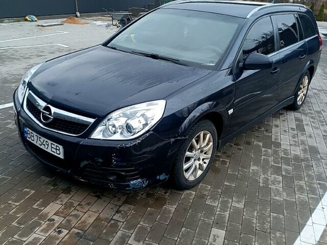 Синій Опель Вектра, об'ємом двигуна 1.9 л та пробігом 339 тис. км за 4500 $, фото 5 на Automoto.ua