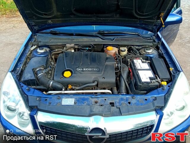 Синий Опель Вектра, объемом двигателя 1.9 л и пробегом 228 тыс. км за 5200 $, фото 10 на Automoto.ua