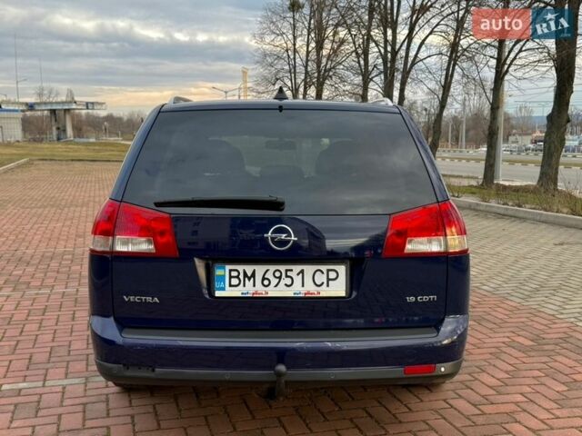 Синій Опель Вектра, об'ємом двигуна 1.91 л та пробігом 220 тис. км за 4299 $, фото 4 на Automoto.ua