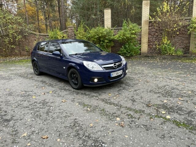 Синий Опель Вектра, объемом двигателя 1.9 л и пробегом 344 тыс. км за 4800 $, фото 2 на Automoto.ua