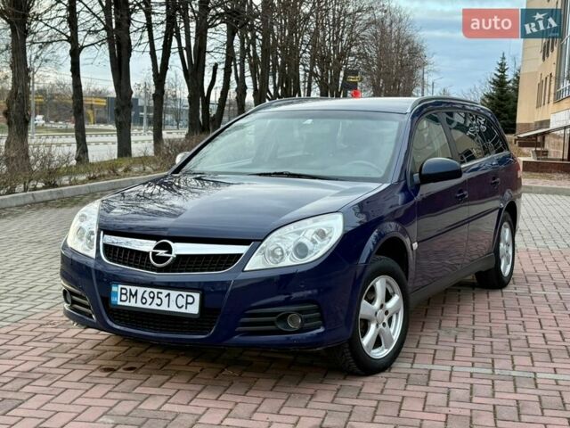 Синий Опель Вектра, объемом двигателя 1.91 л и пробегом 220 тыс. км за 4300 $, фото 18 на Automoto.ua