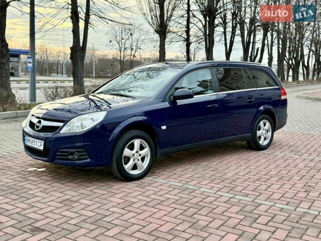 Синий Опель Вектра, объемом двигателя 1.91 л и пробегом 220 тыс. км за 4300 $, фото 4 на Automoto.ua