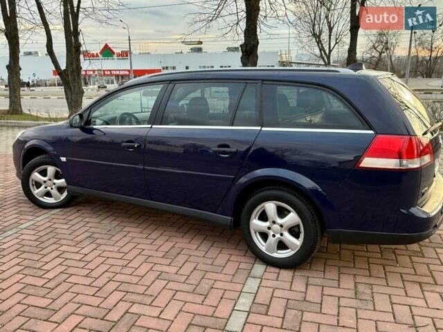 Синий Опель Вектра, объемом двигателя 1.91 л и пробегом 220 тыс. км за 4300 $, фото 10 на Automoto.ua