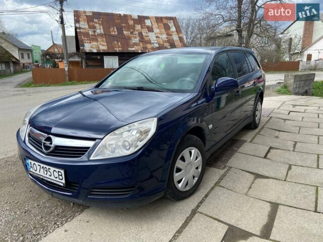 Синій Опель Вектра, об'ємом двигуна 1.9 л та пробігом 470 тис. км за 4500 $, фото 7 на Automoto.ua