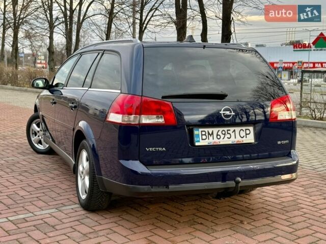 Синий Опель Вектра, объемом двигателя 1.91 л и пробегом 220 тыс. км за 4300 $, фото 16 на Automoto.ua