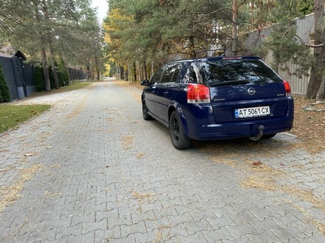 Синий Опель Вектра, объемом двигателя 1.9 л и пробегом 344 тыс. км за 4800 $, фото 23 на Automoto.ua