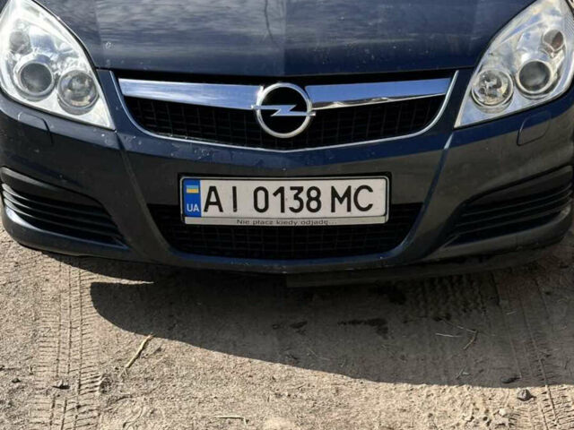 Синій Опель Вектра, об'ємом двигуна 2.2 л та пробігом 345 тис. км за 4100 $, фото 3 на Automoto.ua