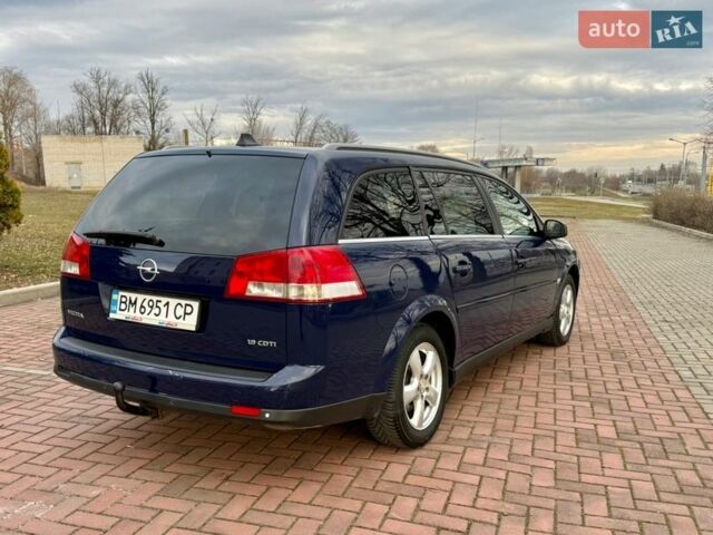 Синій Опель Вектра, об'ємом двигуна 1.91 л та пробігом 220 тис. км за 4299 $, фото 6 на Automoto.ua
