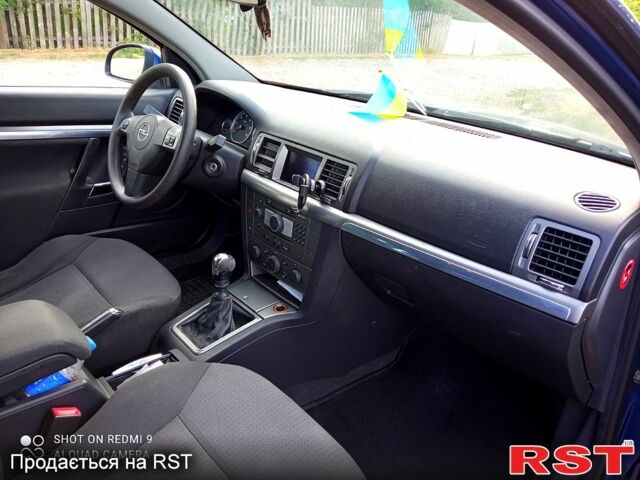 Синий Опель Вектра, объемом двигателя 1.9 л и пробегом 228 тыс. км за 5200 $, фото 7 на Automoto.ua