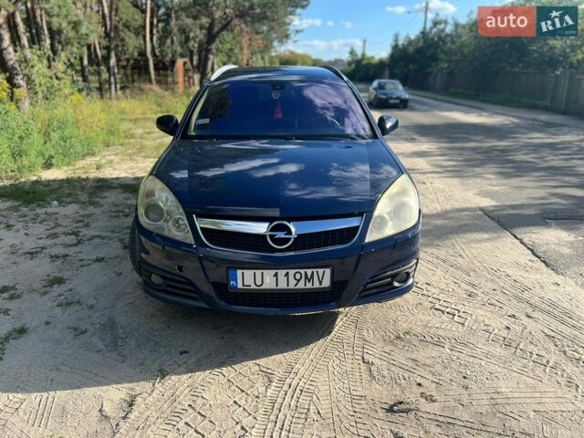 Синий Опель Вектра, объемом двигателя 1.9 л и пробегом 290 тыс. км за 2150 $, фото 1 на Automoto.ua