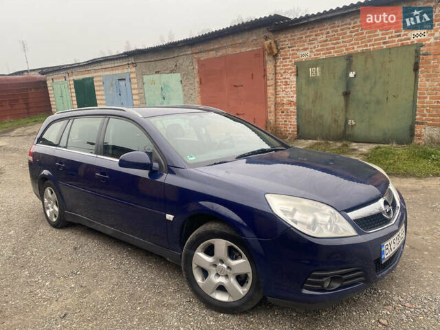 Синій Опель Вектра, об'ємом двигуна 2.2 л та пробігом 199 тис. км за 3300 $, фото 2 на Automoto.ua