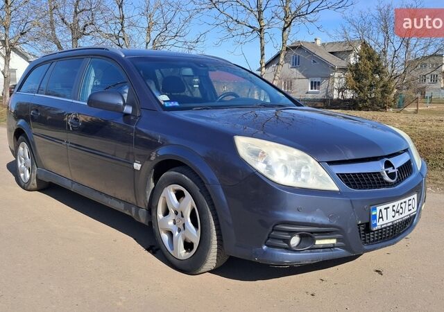Синій Опель Вектра, об'ємом двигуна 1.8 л та пробігом 234 тис. км за 4300 $, фото 1 на Automoto.ua