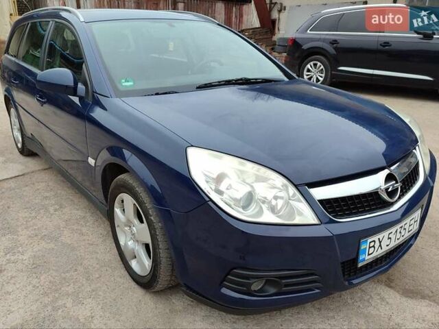 Синий Опель Вектра, объемом двигателя 2.2 л и пробегом 199 тыс. км за 3850 $, фото 14 на Automoto.ua