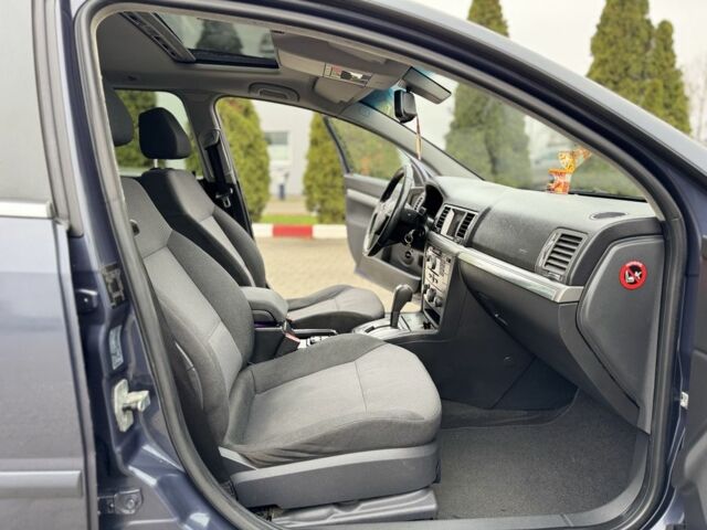 Синий Опель Вектра, объемом двигателя 1.9 л и пробегом 279 тыс. км за 2899 $, фото 5 на Automoto.ua