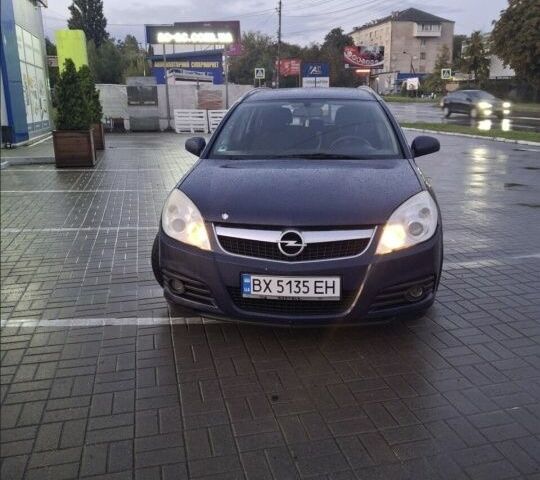 Синій Опель Вектра, об'ємом двигуна 2.2 л та пробігом 190 тис. км за 3900 $, фото 7 на Automoto.ua
