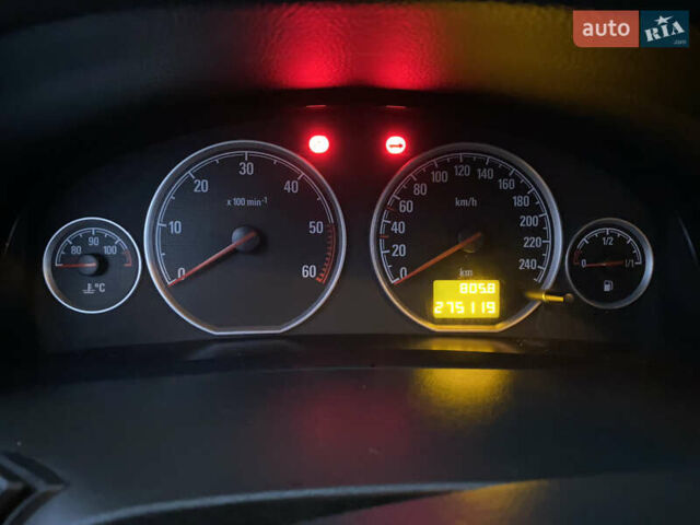 Синий Опель Вектра, объемом двигателя 1.9 л и пробегом 275 тыс. км за 5500 $, фото 17 на Automoto.ua