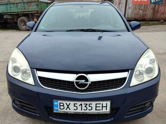 Синий Опель Вектра, объемом двигателя 2.2 л и пробегом 199 тыс. км за 3850 $, фото 5 на Automoto.ua